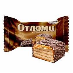 اتلومی ویفر خارجی فله